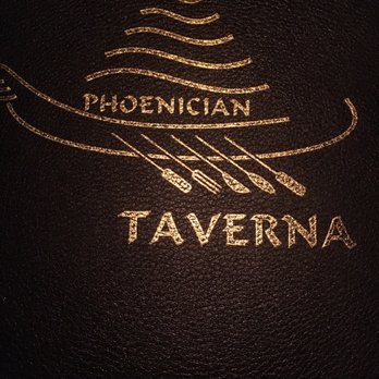 Phoenician Taverna - Mediterranean Near Me - Mason, Ohio Phoenician Taverna - Mediterranean Near Me - Mason, Ohio