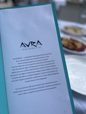 Menu photo 4 Avra Dallas, TX