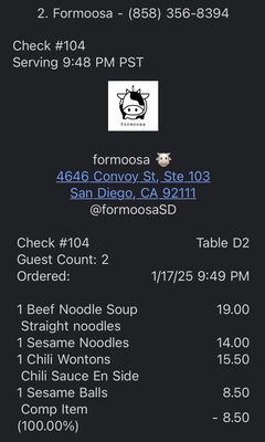 Menu photo 4 formoosa San Diego, CA Menu photo 4 formoosa San Diego, CA
