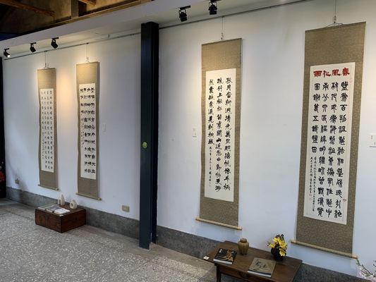 Former Tait & Co. Merchant House by null