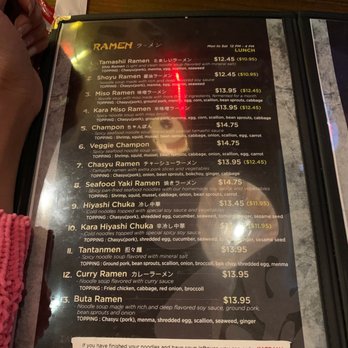 Tamashii Ramen - Ramen Near Me - Astoria, New York Tamashii Ramen - Ramen Near Me - Astoria, New York