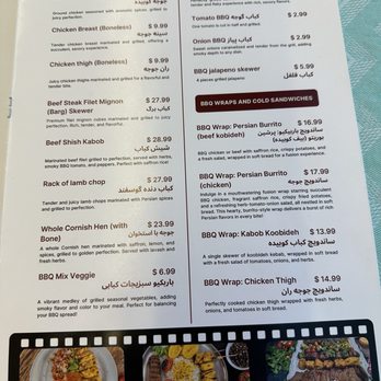Persian Kabobs - Menu - Persian/Iranian Near Me - Cupertino, California Persian Kabobs - Menu - Persian/Iranian Near Me - Cupertino, California
