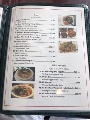 Menu photo 6 Pho Vinh Long South Charleston, WV Menu photo 6 Pho Vinh Long South Charleston, WV