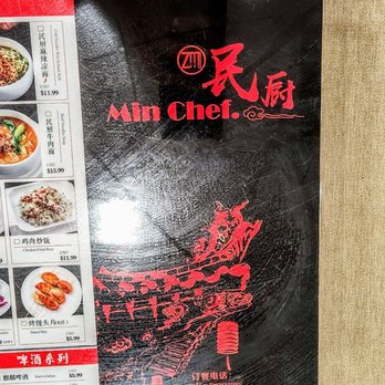 Min Chef - Chinese Near Me - Tustin, California