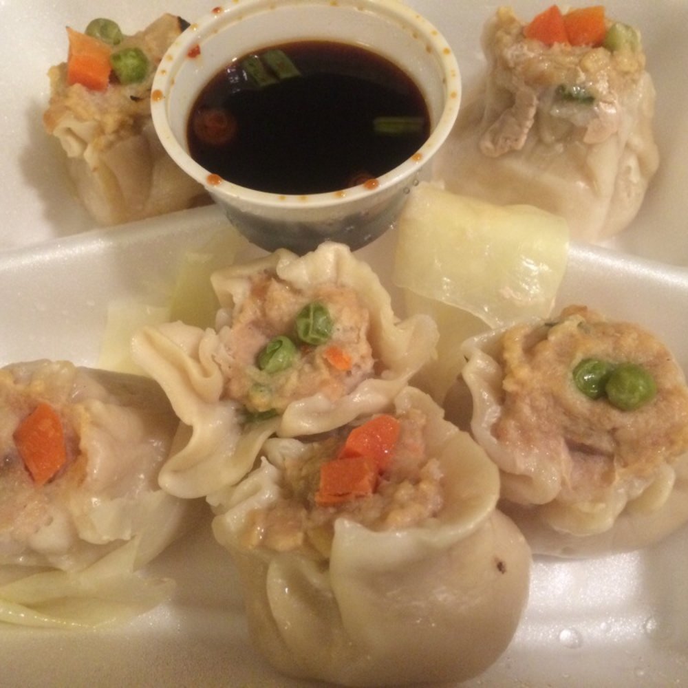 China Moon - Sui Mai - Chinese Near Me - Ankeny, Iowa