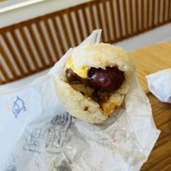TX Rice Roll - Sausage Egg Roll