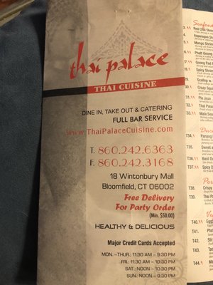 Menu photo 7 Thai Palace Bloomfield, CT