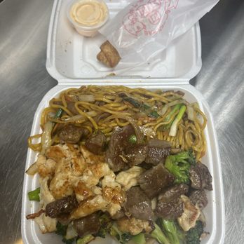 Golden Pot - Chinese Near Me - Jacksonville, North Carolina Golden Pot - Chinese Near Me - Jacksonville, North Carolina
