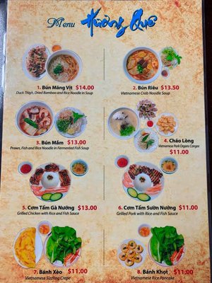 Menu photo 2 Huong Que Surrey, BC Menu photo 2 Huong Que Surrey, BC