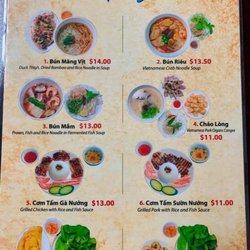 Huong Que