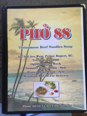 Menu photo 8 Pho 88 Prince Rupert, BC