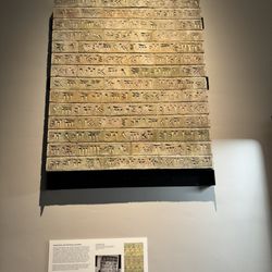 Institute for the Study of Ancient Cultures Museum - Ancient Persian Inscriptions