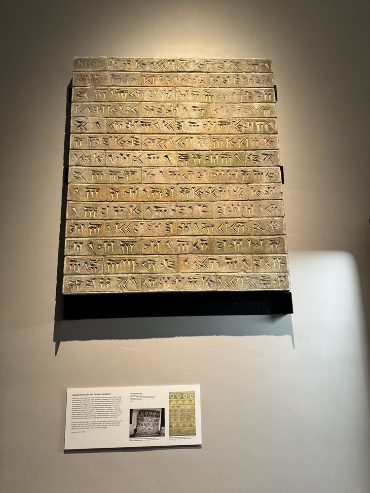 Social spots from Institute for the Study of Ancient Cultures Museum