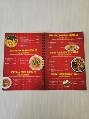 Menu photo 7 Pho Highland Highland, CA