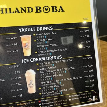 Wushiland Boba - Bubble Tea Near Me - Los Angeles, California Wushiland Boba - Bubble Tea Near Me - Los Angeles, California