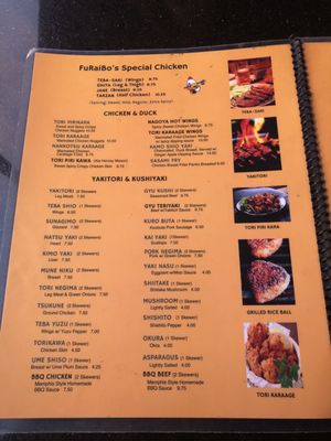 Menu photo 3 Furaibo Restaurant Los Angeles, CA Menu photo 3 Furaibo Restaurant Los Angeles, CA