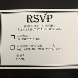 RSVP card