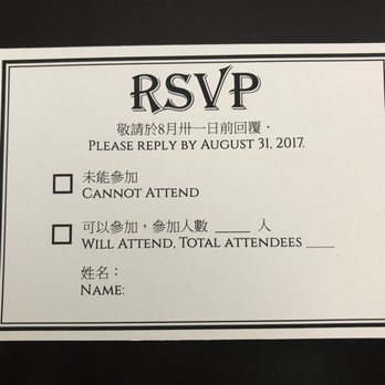 AK Digital Printing - RSVP card - Printing Services Near Me - MONTCLAIR, California