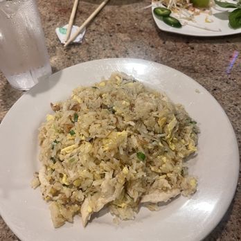 Pho 88 Noodle - Chicken fried rice - Vietnamese Near Me - Orlando, Florida Pho 88 Noodle - Chicken fried rice - Vietnamese Near Me - Orlando, Florida