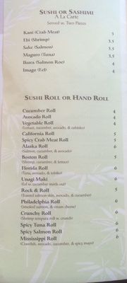 Menu photo 2 Panda Palace Buffet Mobile, AL Menu photo 2 Panda Palace Buffet Mobile, AL