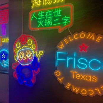 Haidilao Hot Pot - Entrance! - Hot Pot Near Me - Frisco, Texas