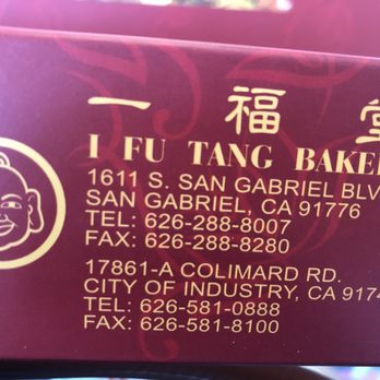 IFT Bakery - Bakeries Near Me - San Gabriel, California IFT Bakery - Bakeries Near Me - San Gabriel, California