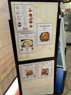Menu photo 3 Foods 2 Go Las Vegas, NV