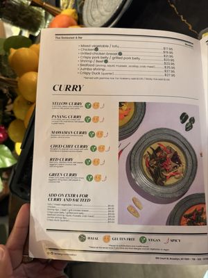 Menu photo 3 Lemongrass Brooklyn Brooklyn, NY