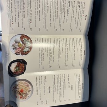 Joah Kitchen - Korean Near Me - Flushing, New York