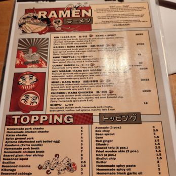 Kin Ramen - Menu as of Nov 2024 - Ramen Near Me - New York, New York Kin Ramen - Menu as of Nov 2024 - Ramen Near Me - New York, New York