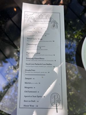 Menu photo 1 Peerless Restaurant & Bar Ashland, OR Menu photo 1 Peerless Restaurant & Bar Ashland, OR