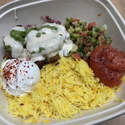 Hum'Oveh - Humoveh Beef Kofta