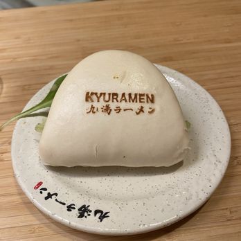 Kyuramen - Ramen Near Me - Oak Park, Illinois Kyuramen - Ramen Near Me - Oak Park, Illinois