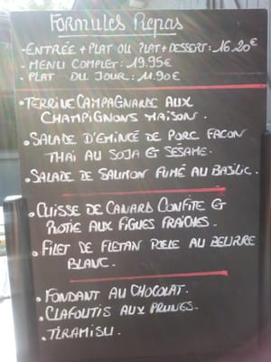 Menu photo 1 Le Patio Champagne Au Mont D'Or, 69