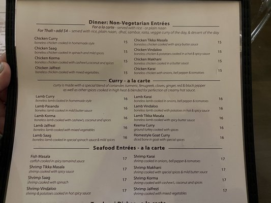 Menu photo 3 Dwaraka Indian Cuisine Portland, OR Menu photo 3 Dwaraka Indian Cuisine Portland, OR