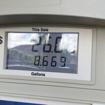Arco - Gas Stations Near Me - Rancho Santa Margari, California Arco - Gas Stations Near Me - Rancho Santa Margari, California