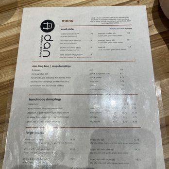 dan modern chinese - Menu - Chinese Near Me - Long Beach, California dan modern chinese - Menu - Chinese Near Me - Long Beach, California