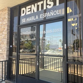 Anoush Yessaian, DDS - Entrance - Cosmetic Dentists Near Me - Los Angeles, California Anoush Yessaian, DDS - Entrance - Cosmetic Dentists Near Me - Los Angeles, California