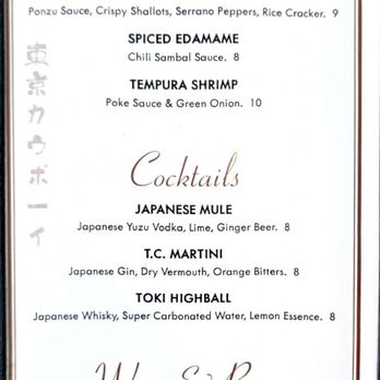 Tokyo Cowboy - July 2026 Happy Hour Menu - Asian Fusion Near Me - San Antonio, Texas Tokyo Cowboy - July 2026 Happy Hour Menu - Asian Fusion Near Me - San Antonio, Texas