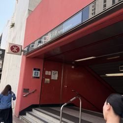 港鐵太古站