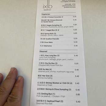 Ixlb Dim Sum Eats - Dim Sum Near Me - Los Angeles, California Ixlb Dim Sum Eats - Dim Sum Near Me - Los Angeles, California