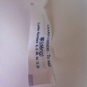 Dos Batos - And a Chinese fortune to end your meal with. - Tacos Near Me - Austin, Texas Dos Batos - And a Chinese fortune to end your meal with. - Tacos Near Me - Austin, Texas