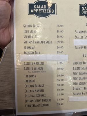 Menu photo 3 Tokyo Kitchen Toronto, ON