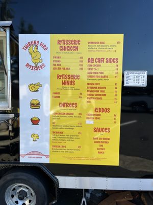 Twirling Bird by null