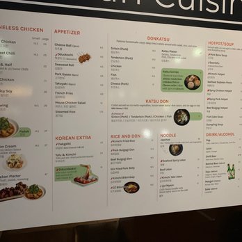 OZ Korean Cuisine - the menu for the restaurant - Korean Near Me - Richmond, British Columbia
