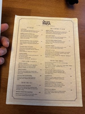 Menu photo 2 Selva Rosa Maitland, FL Menu photo 2 Selva Rosa Maitland, FL