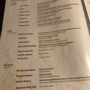 Le Jet Set - The set menu. A work of fiction and part of this restaurants scam. - Middle Eastern Near Me - Paris, 75