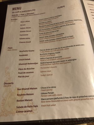 Menu photo 2 Le Jet Set Paris, 75