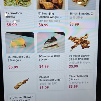 Hong Kong Tea House - Menu as of November 2023 - Asian Fusion Near Me - Centreville, Virginia Hong Kong Tea House - Menu as of November 2023 - Asian Fusion Near Me - Centreville, Virginia