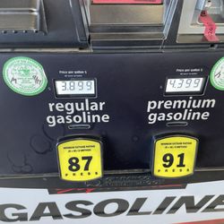 Costco Gasoline - 11/3/2024